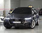 아우디 A7 45 TDI 콰트로 프리미엄