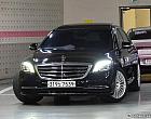 벤츠 S350L