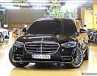 벤츠 S500L 4매틱