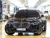 벤츠 S400 d 4매틱