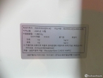 차량 썸네일 사진