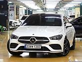 벤츠 CLA250 4매틱