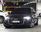 아우디 A8 50 TDI 콰트로 프리미엄
