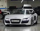 아우디 R8 5.2 V10 스파이더