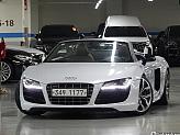 아우디 R8 5.2 V10 스파이더