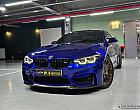 BMW M4 3.0 쿠페 GTS