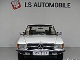 벤츠 450 SL 