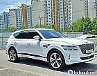 제네시스 GV80 3.0 디젤 AWD 7인승