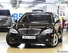 벤츠 S550L 4매틱