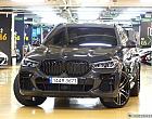 BMW X6 xDrive 40d M 스포츠 온라인 익스클루시브