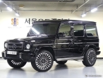 차량 썸네일 사진