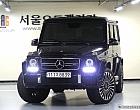 벤츠 G63 AMG