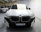 BMW XM 4.4 PHEV