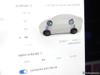 차량 썸네일 사진