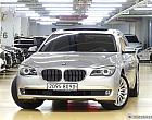 BMW 740Li