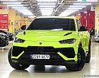람보르기니 우루스 4.0 V8