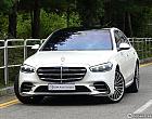 벤츠 S500L 4매틱 