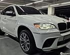BMW X6 M50d 