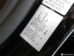 차량 썸네일 사진