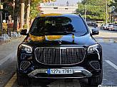 벤츠 마이바흐 GLS 600 4매틱