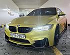 BMW M4 쿠페 컴페티션