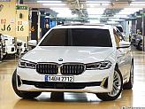 BMW 520i 럭셔리