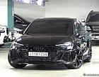아우디 RS3 2.5 TFSI 콰트로