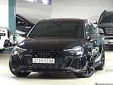 아우디 RS3 2.5 TFSI 콰트로