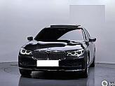 BMW 740Ld xDrive