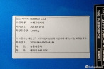 차량 썸네일 사진