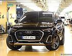 아우디 Q5 40 TDI 콰트로 프리미엄
