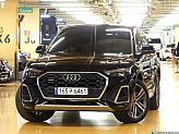 아우디 Q5 40 TDI 콰트로 프리미엄