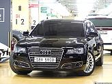 아우디 A8 6.3 FSI 콰트로 LWB