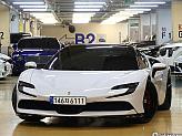 페라리 SF90 스파이더 4.0 PHEV 