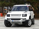 랜드로버 올 뉴 디펜더 90 3.0 D250 SE