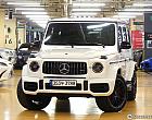 벤츠 G63 AMG 에디션