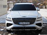 제네시스 GV80 2.5 터보 AWD 5인승