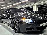 BMW M6 5.0 쿠페
