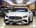 벤츠 CLS450 4매틱