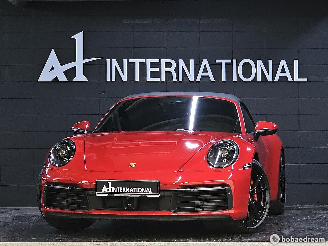 Porsche Carrera 911 S Cabriolet