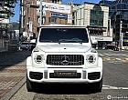 벤츠 G63 AMG