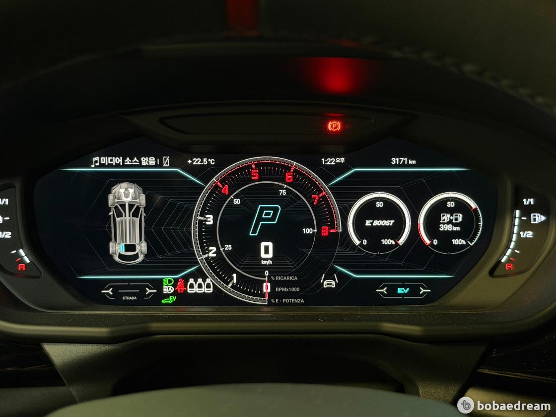 Lamborghini Urus SE 4.0 V8 PHEV 7