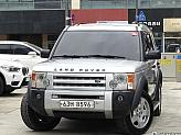 랜드로버 디스커버리3 4.0 V6 HSE