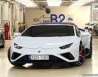 람보르기니 우라칸 LP610-2 에보 스파이더