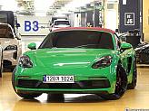 포르쉐 718 박스터 4.0 GTS