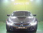 BMW i8 쿠페