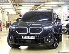 BMW XM 4.4 PHEV