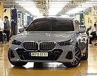 BMW 520i M 스포츠