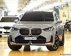 BMW X3 xDrive 20 M 스포츠