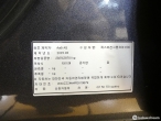 차량 썸네일 사진